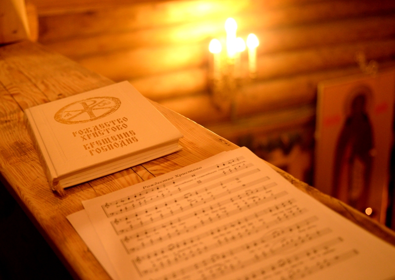 Какие праздники отметят зареченцы по православному календарю в этом году? |  ЗарПресса