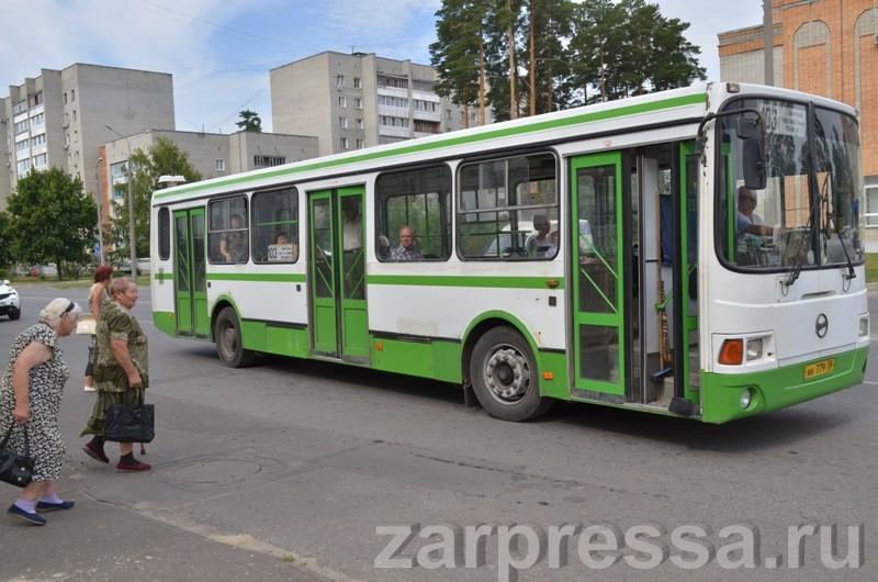 Автобус 241 остановки. Зареченские автобусы. Автобусы Заречный. Заречный Пензенская область автобусы. Дачные автобусы 2022.