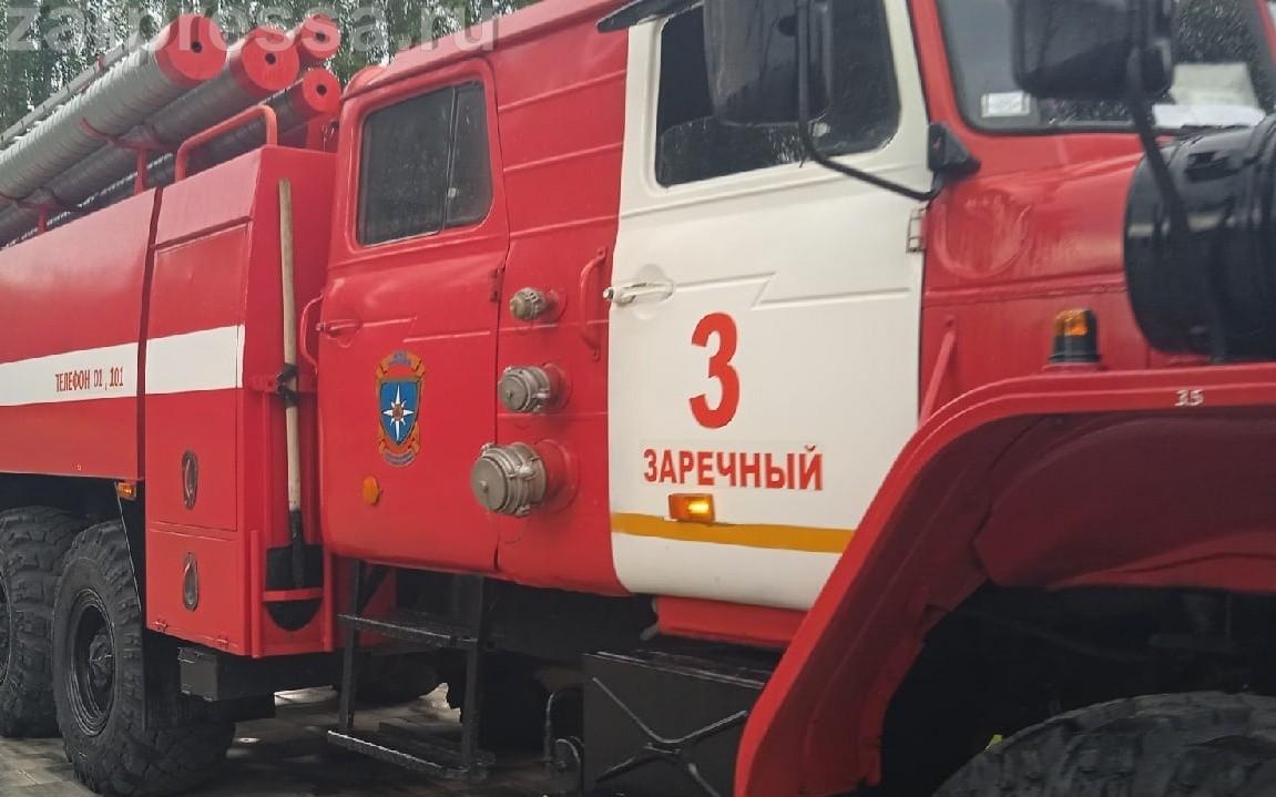 Около гаражного кооператива в Заречном произошел пожар | 22.04.2024 |  Заречный - БезФормата